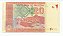 Cédula do Paquistão - 20 Rupees - Imagem 2
