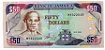 Cédula da Jamaica - 50 Dólares - Imagem 1