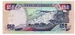 Cédula da Jamaica - 50 Dólares - Imagem 2