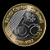 5 Moedas de 1 Real comemorativa dos 60 anos do Banco Central - 2025 - Imagem 3
