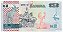 Cédula da Zambia - 2 Kwacha - Imagem 2