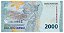 Cédula da Indonésia - 2000 Rupiah - Imagem 2