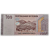 Cédula do Yemen - 100 Rials - Imagem 2