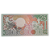 Cédula do Suriname - 25 Gulden - Imagem 2