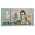 Cédula da Tailândia - 20 Baht - Imagem 1