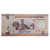 Cédulas dos Emirados Árabes Unidos - 5 Dirhams - Imagem 1