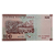 Cédula de Oman - 100 Baisa - Imagem 2