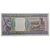 Cédula da Mauritânia - 100 Ouguiya de 2002 - Imagem 2