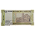 Cédula da Índia - 20 Rupees - Imagem 2