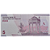 Cédula do Irã - 50.000 Rials - Imagem 2