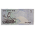 Cédula do Catar - 1 Riyal - Imagem 2