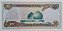 Cédula do Iraque - 25 Dinars - Saddam Hussein - Imagem 2