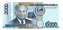 Cédula do Laos - 2000 kips - Imagem 1