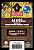 Sleeve Customizado para Everdell (Cartas Pequenas) / Pan Am / Slay the Spire (44 x 63) - Imagem 1