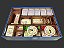 Organizador (SOFT INSERT PARANÁ) para El Grande Big Box - Imagem 1