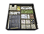 Organizador (SOFT INSERT PARANÁ) para Pest - Edição Deluxe - Imagem 2