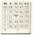 Bloco para Bingo Jornal Bingao 4X1 100 Folhas - Imagem 1