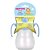 Copo Treinamento Azul 310ML - Imagem 1