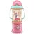 Copo Treinamento Fisher Price Rosa Sunset - Imagem 2