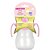 Copo Treinamento Rosa 310ML - Imagem 1
