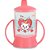 Copo Treinamento Marie 200ML C/ALCA e Tampa - Imagem 1