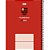 Caderno 01X1 Capa Dura Flamengo 80FLS. - Imagem 6
