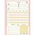Caderno 10X1 Capa Dura Mickey.minnie ARTS KRAFT 160FL - Imagem 2