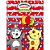 Caderno Caligrafia Capa Dura Dominguinhos Costurado 40F - Imagem 4