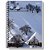 Caderno Espiral 1/4 Capa Dura NEW 200FLS. - Imagem 3