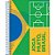 Caderno 01X1 Capa Dura Futte 80FLS.  PCT.C/04 - Imagem 2
