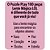 QUEBRA-CABECA Cartonado LOL Puzzle PLAY 100PCS - Imagem 4