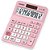 Calculadora de Mesa 12 DIG. Rosa SOLAR/BATERIA - Imagem 1