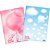 Pasta ABA Elastica Plastica Oficio PINK Elephant (S) - Imagem 1