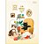 Caderno Brochurao Capa Dura Purrfect CATS 80FLS. - Imagem 5