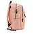 Mochila UP4YOU G Salmao - Imagem 4
