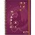 AGENDA/PLANNER 2024 HARRY Potter Espiral 160FLS(S) PCT.C/04 - Imagem 2