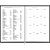 Agenda 2024 Napoli CD COST. Preto 192FLS. PCT.C/04 - Imagem 3