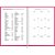 Agenda 2024 Napoli Feminina CD COST. 176FL PCT.C/04 - Imagem 3