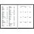 AGENDA/PLANNER 2024 Napoli CD Costurada 80FLS (7891027004026) - Imagem 3