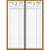 Agenda 2024 Paulista 192F.130X360CM PCT.C/05 - Imagem 2