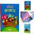 Livro Infantil Ilustrado Biblia Infantil - Imagem 3