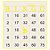 Bloco para Bingo Amarelo 120X108MM 100F Jornal - Imagem 4