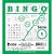 Bloco para Bingo Verde 120X108MM 100F Jornal - Imagem 3