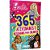 Livro Infantil Colorir 365 Atividades Barbie 288PGS - Imagem 4