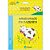 Livro para Banho Amiguinhos (S) 15,5X15,5CM 6PG - Imagem 9