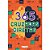 Livro Infantil Colorir 365 Cruzadas Diretas 288PGS - Imagem 1