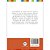 Livro Ensino Gramatica Lingua Portug. 400PG - Imagem 3