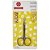 Tesoura Higiene Pessoal FLEX BABY Pequena P/UNHA - Imagem 1