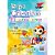 Bloco para Educacao Artistica Fluorescente A4 50F 90G - Imagem 2