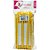 Aviamento Pompom Franja 13MM Amarelo Ouro C/20M - Imagem 2
